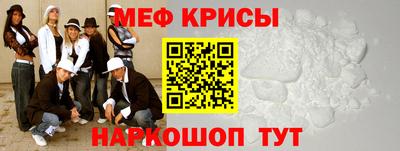Альфа ПВП Апшеронск