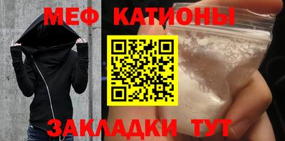 Альфа ПВП Апшеронск