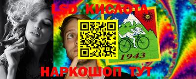 Альфа ПВП Апшеронск
