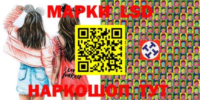 мефедрон мука Апрелевка
