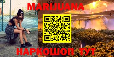 мефедрон мука Апрелевка
