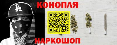 Альфа ПВП Апшеронск