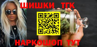 скорость mdpv Аргун