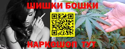 мефедрон мука Апрелевка