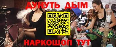 скорость mdpv Аргун