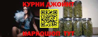 Альфа ПВП Апшеронск