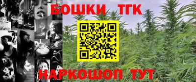 скорость mdpv Аргун