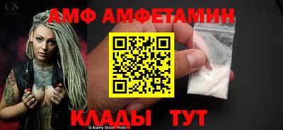 мефедрон мука Апрелевка