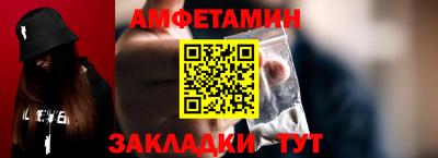 скорость mdpv Аргун
