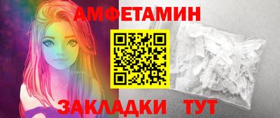 мефедрон мука Апрелевка