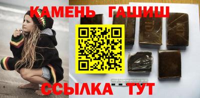 скорость mdpv Аргун
