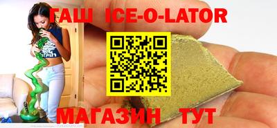 мефедрон мука Апрелевка