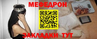 Альфа ПВП Апшеронск