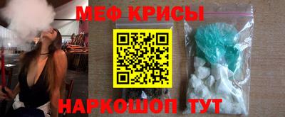 Альфа ПВП Апшеронск