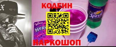 мефедрон мука Апрелевка