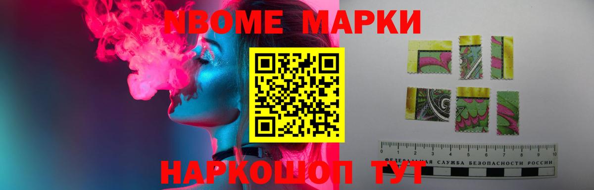 ЛСД экстази ecstasy  LSD-25 экстази ecstasy  Верхняя Пышма  Вход с VPN 