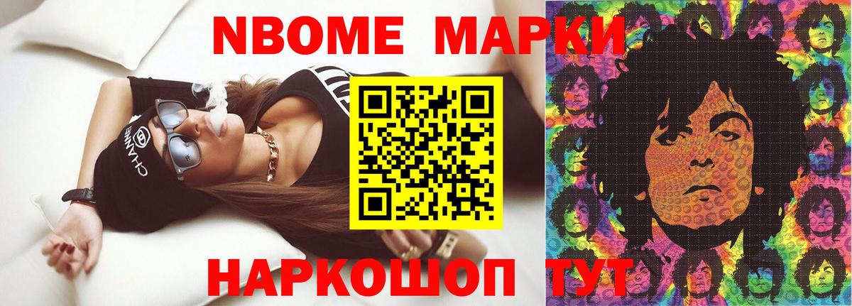 Лсд 25 экстази кислота Верхняя Пышма